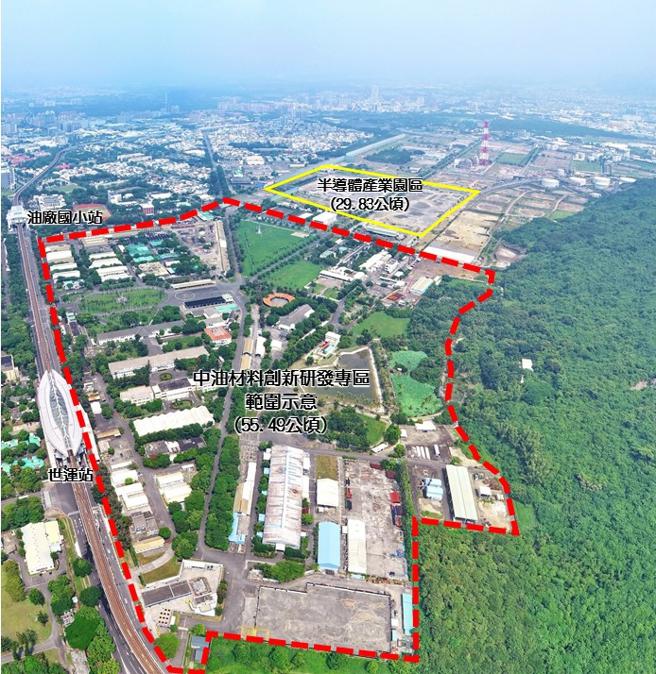 （中油材料创新研发专区与楠梓半导体产业园区位置图。图／高雄都发局提供）