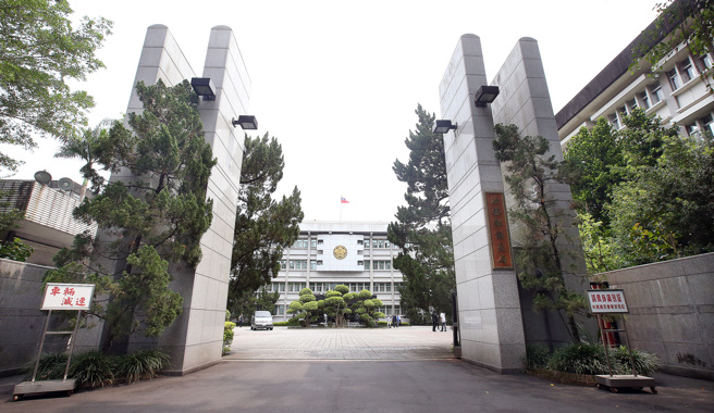 圖為法務部調查局。（資料照,范揚光攝）