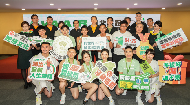长荣航空城市观光马拉松将于今年10月22日盛大开跑，4月26日起到5月24日下午5点开放报名。（长荣航空提供）
