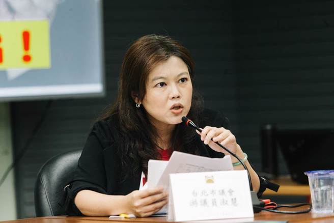 國民黨台北市第4選區（內湖、南港）立委初選，台北市議員游淑慧自嘲難度達十一顆星。（資料照,郭吉銓攝）