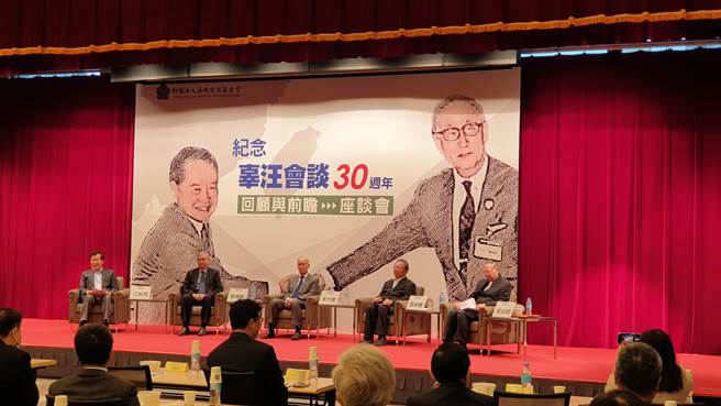 海基会今天上午举办「辜汪会谈」30周年座谈会，前陆委会副主委吴安家表示，如果明年如果换国民党执政，两岸协商或可恢復继续。（蓝孝威摄）