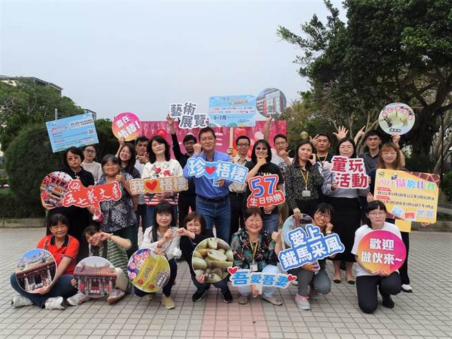 「梧栖五七艺文季」系列活动即于5月7日起跑。（梧栖区公所提供／陈淑娥台中传真）