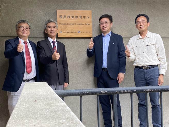 林务局与国立中兴大学合作斥资1500万元建置「国产精油检测中心」26日揭牌上路。（张妍溱摄）