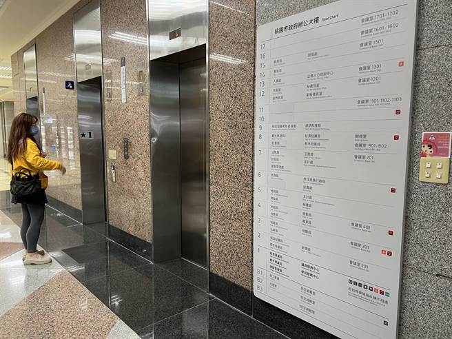 桃園市政府10樓和11樓的環保局搬遷到司法園區，釋出的空間預計將給都發局使用。（蔡依珍攝）