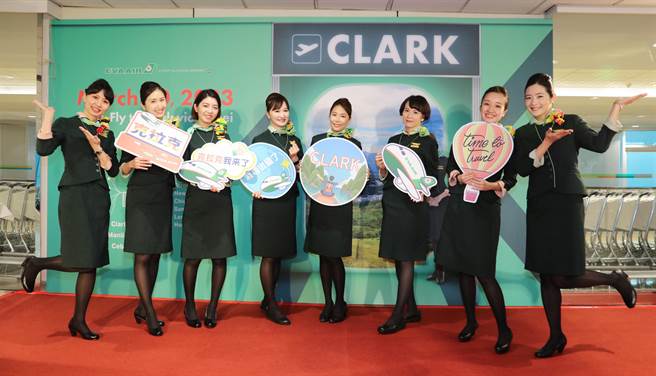 长荣航空于3月底开航克拉克，是继马尼拉、宿雾后第三个菲律宾航点。（长荣提供）
