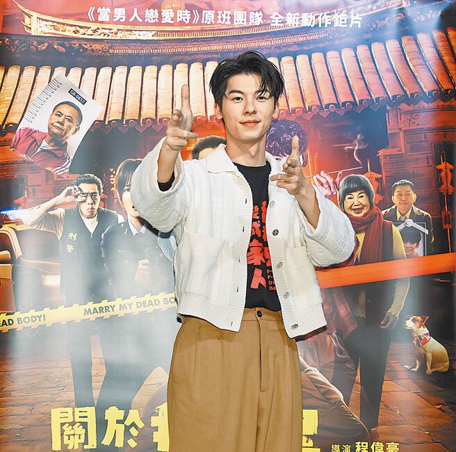 许光汉凭藉《想见你》成功打入韩国市场，主演《关于我和鬼变成家人的那件事》下月也将在韩上映。（资料照片）