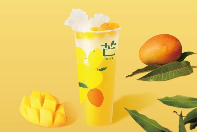 大苑子芒果系列新品「爱文蜜朵朵」，选用屏东枋山爱文芒果结合滑顺Q弹台产新鲜银耳。（图／大苑子提供）