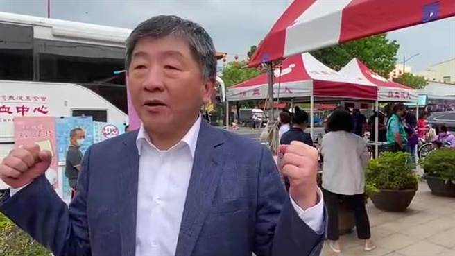 全国小英之友会荣誉总会长陈时中希望小英之友会、信赖之友会两股力量一加一大于二。（廖素慧摄）