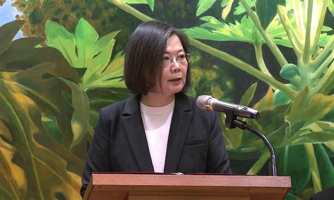 取自总统府录影画面