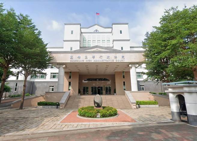 高雄某国小附设幼儿园女老师被控体罚2名幼童，遭社会局裁罚9万元并公布姓名，女老师不服提行政诉讼。高雄高等行政法院认为该事件调查报告不够详尽，无细部证据证明女老师体罚，判原处分有瑕疵、社会局败诉，原处分撤销。（本报资料照）