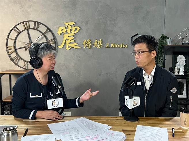 震传媒《新闻不芹菜》节目提供