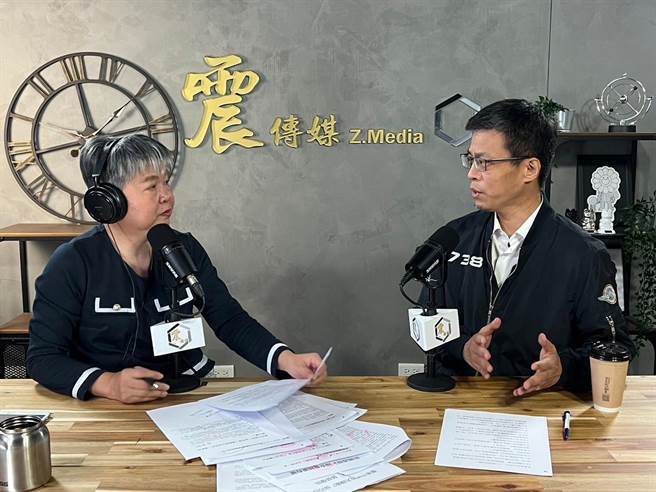 震传媒《新闻不芹菜》节目提供