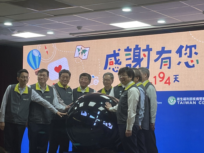 中央流行疫情指挥中心5月1日将正式解散，今天举行最后一场记者会，不过当时的副指挥官陈宗彦则未到场。（图／记者郑郁蓁摄影）