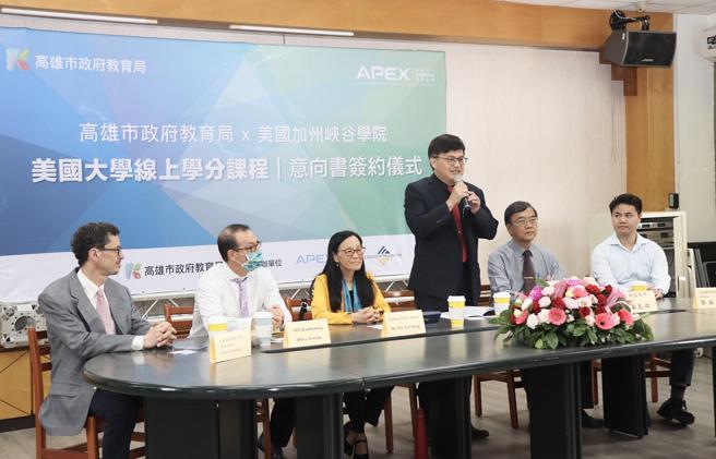 谢文斌表示，感谢立峰国际教育发展协会促成此次合作，也提供全额补助高雄清寒弱势的学生参与课程的机会。(高雄市教育局提供)
