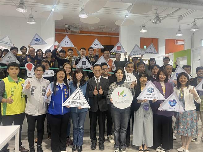 桃园新明青创基地启动数位人才培育课程。(吕筱蝉摄)