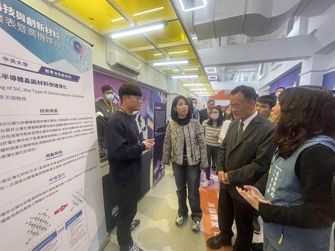 桃园新明青创基地启动数位人才培育课程。(吕筱蝉摄)