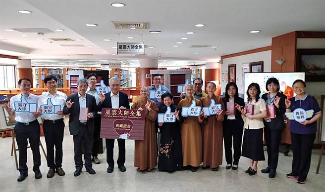 佛光山与义守大学地理位置接近，交流互动热络，共同以教育力量翻转孩子的未来。（义守大学提供／林雅惠高雄传真）