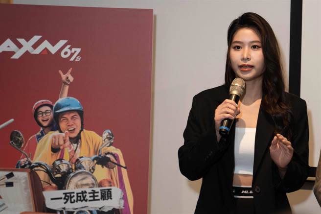 新世代女演员李知安出席《找死俱乐部》媒体茶叙。（AXN提供）