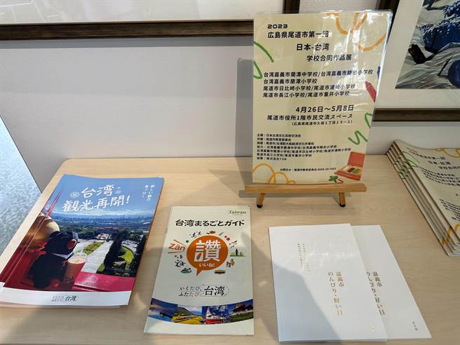 嘉义市学校透过联合作品展宣传台湾文化。（嘉义市政府提供／廖素慧嘉市传真）