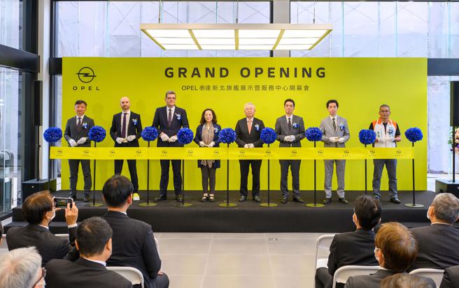 欧吉汽车积极拓展全台 OPEL北中南据点联合开幕（欧吉汽车提供）