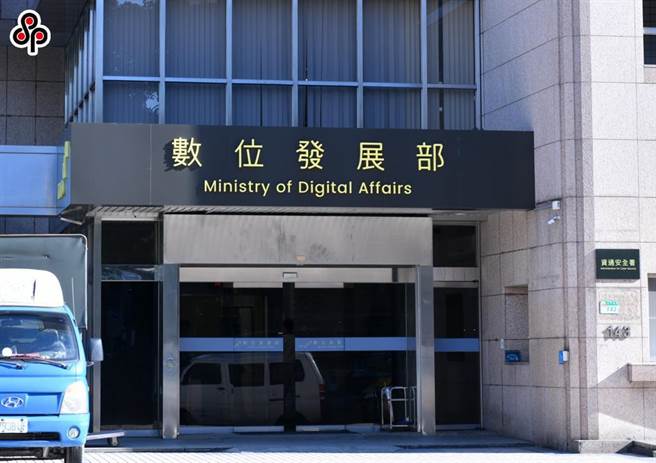 数位发展部今日公布首波开放电信业者申请商用卫星通信频率案的审查结果。（本报资料照片）