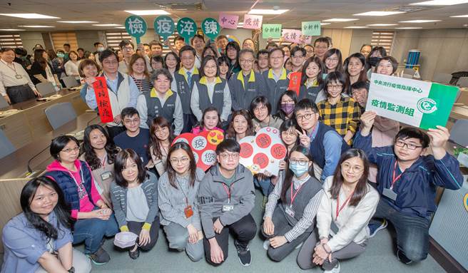 5月1日起新冠肺炎将自第5类法定传染病改为第4类，中央流行疫情指挥中心同步解编。（总统府提供）