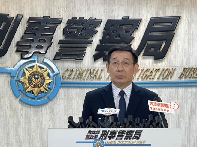 刑事局副局长邱绍洲重申，警方绝不会介入企业内部纠纷。(警方提供)