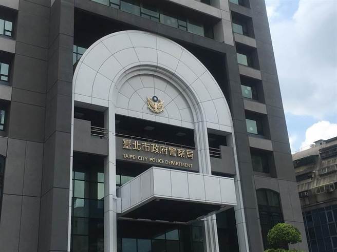 北市前员警贩毒逃亡2年，27日遭北市刑大逮捕。（本报资料照片）