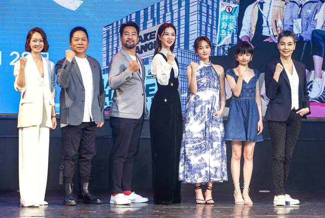 谢盈萱、黄健玮、王净、陈姸霏、卜学亮、赖佩霞、潘慧如出席《人选之人 - 造浪者》上线记者会。（粘耿豪摄）