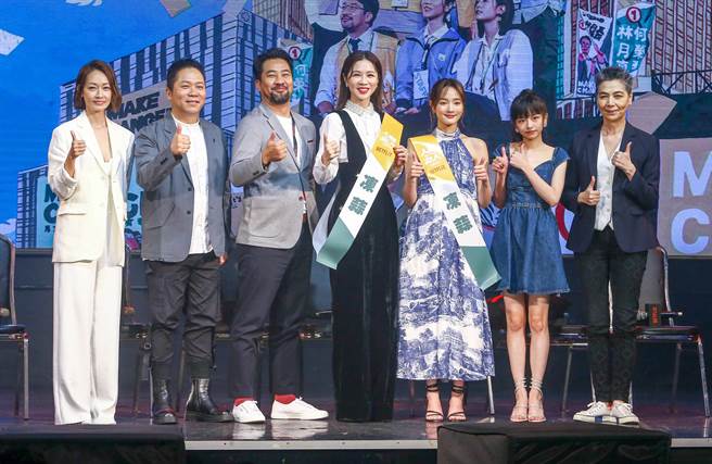 谢盈萱、黄健玮、王净、陈姸霏、卜学亮、赖佩霞、潘慧如出席《人选之人 - 造浪者》上线记者会。（粘耿豪摄）