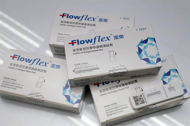 大鑫公司以陆制黑心快筛混充美国「Flowflex富乐」快筛。（资料照）