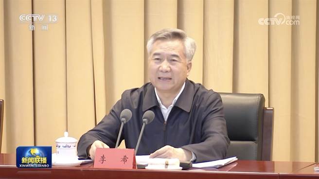 中央纪委罕见通报，青海6省官违反八项规定精神问题。图为中央纪委书记李希。（大陆央视）