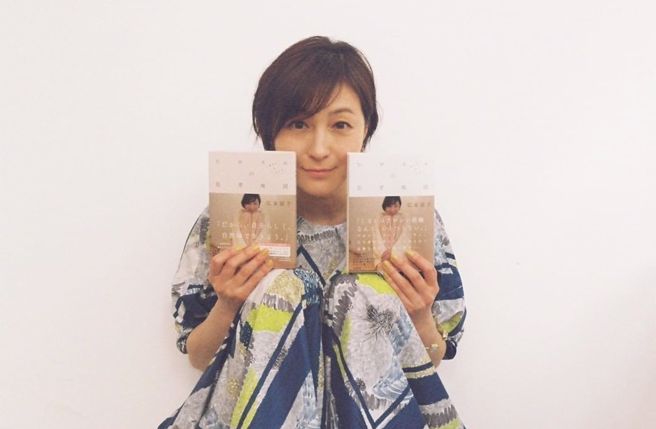 迈入四十岁的日本女演员广末凉子，耗时两年终于完成人生第一本散文集，关于她做为一位演员、一位母亲、一位女性，关于她四十不惑的人生哲学。（图/ 尖端出版提供）
