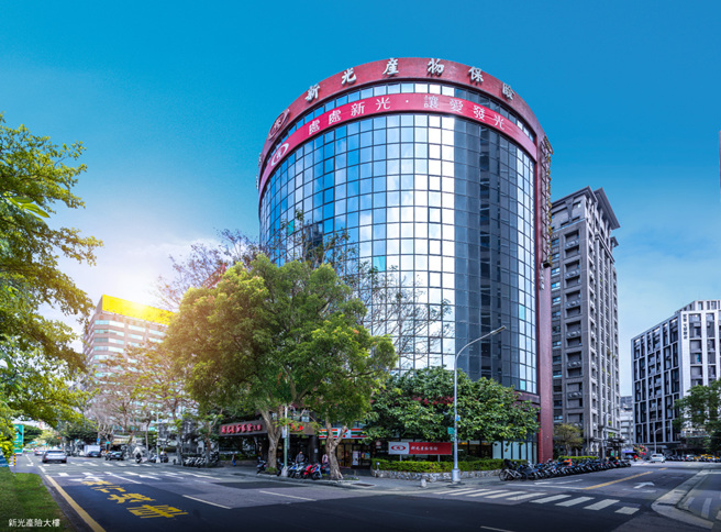 新光产险大楼。(图/业者提供)