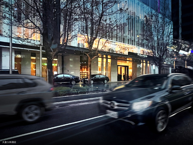 大仓久和酒店。(图/业者提供)