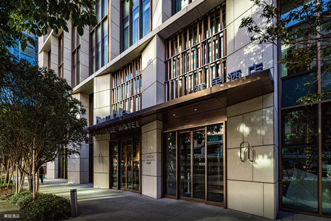 寒居酒店。(图/业者提供)