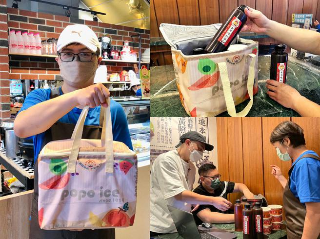 去年竞赛佳作团队「CrazyApple」为高雄知名盐埕老字号婆婆冰设计外带用冰品保冷提袋。(高雄市青年局提供)