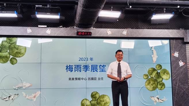 中央气象局发布梅雨季展望，目前5月下旬有机会建立有利环境。（林良齐摄）