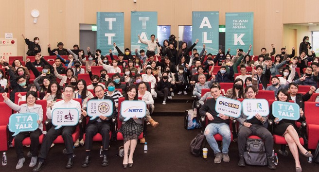 国科会臺湾科技新创基地（Taiwan Tech Arena）推动TTA Talk论坛分享创业经验。（图／国科会提供）