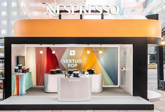 Nespresso打造期间限定全台首座千倍放大版VERTUO POP玩色咖啡快闪店，展开为期15天的台北巡迴。（Nespresso提供）
