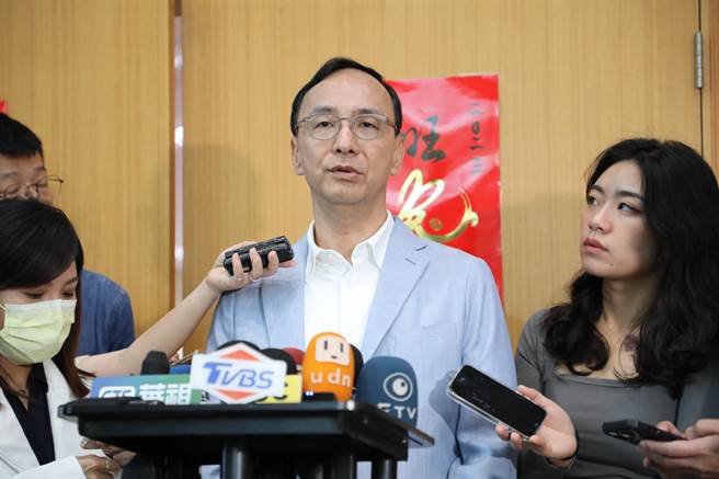 国民党主席朱立伦今出席国民党全国模范工会领袖表扬大会。（国民党提供）