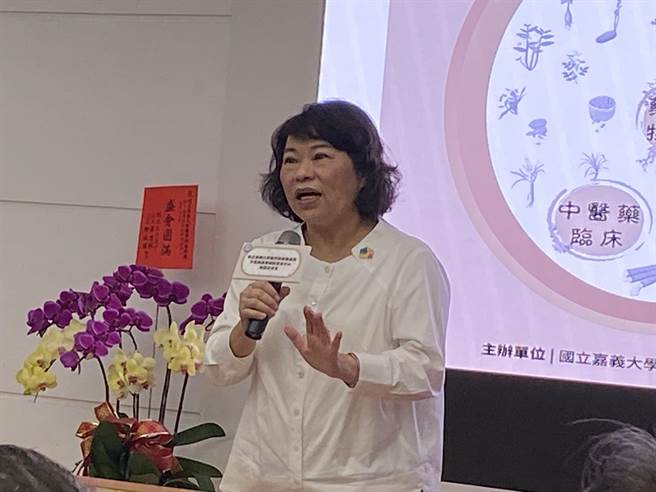嘉义市长黄敏惠提及先争取卫福部国家中医药研究所来嘉设分部。（廖素慧摄）