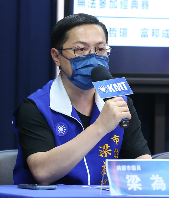 国民党桃园市议员梁为超。（资料照,陈俊吉摄）