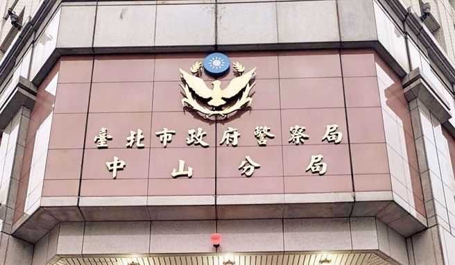 北市6旬妇陈尸家中，遗书希望男友这么做。(中时资料库)