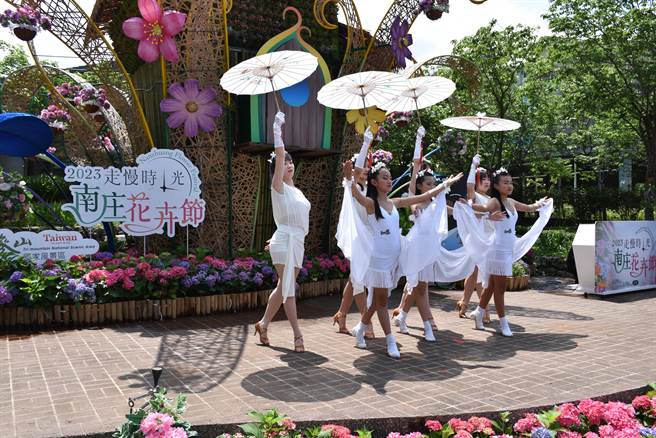 2023南庄花卉节28日上午开幕。（谢明俊摄）