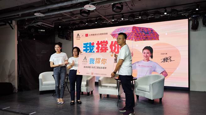 近日屡屡发生多起重大职灾案件，如台中老屋倒塌、联华食品大火等，导致多人死伤，且职灾风险越越多元，从过去常见的坠落、跌到等事故外，工作负荷导致的过劳、精神压力、职场霸凌不断出现。（林良齐摄）