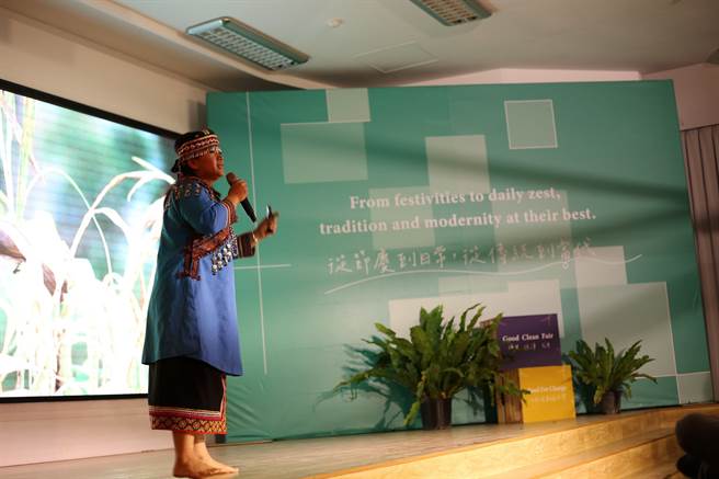 国际慢食论坛今天在台东县政府登场，台东慢食节将于4月29、30日在台东森林公园举行。（台东县政府提供／蔡旻妤台东传真）