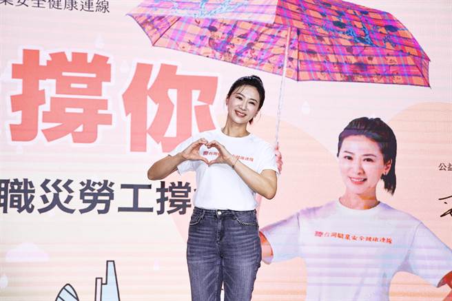 连静雯今出席劳工职灾活动。（罗永铭摄）