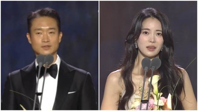 《毒枭圣徒》赵佑镇和《黑暗荣耀》林智妍夺下电视男女配角奖。（摘自TikTok）