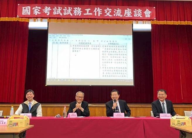 民国111年国考动员的试务人力，超过9成来自外部的支援，考选部表示，感谢地方政府辛劳。（考选部提供）